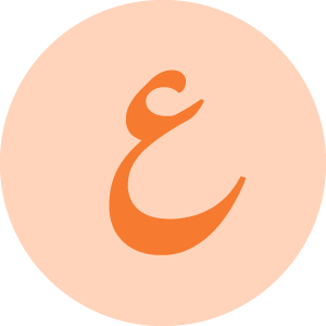 Arabic Icon